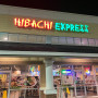 Hibachi Express ( Highland City )